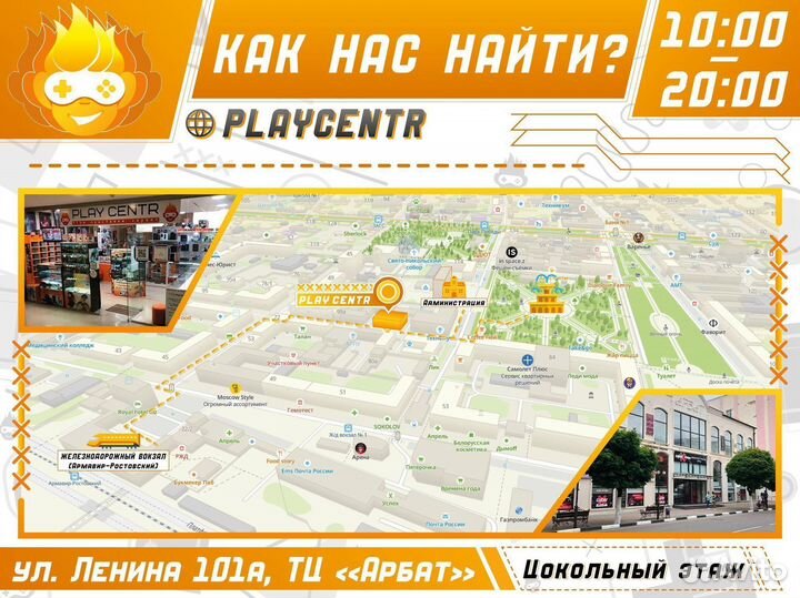 Quantum Error (PS5) б/у