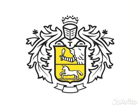 Ночной консультант Тинькофф Банк (удалённо)