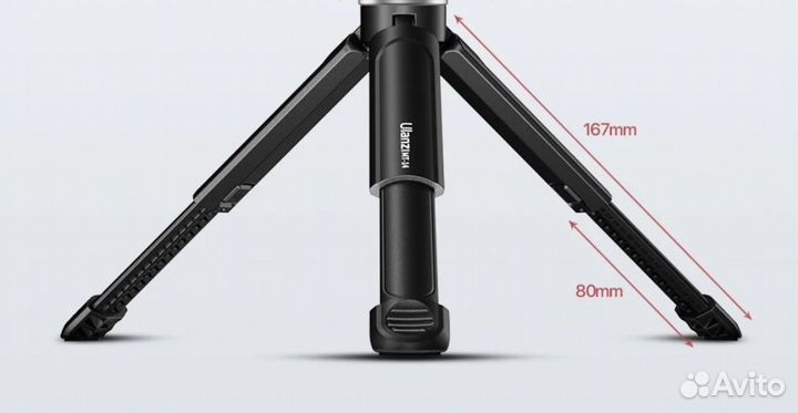 Мини штатив Ulanzi с держателем для телефона