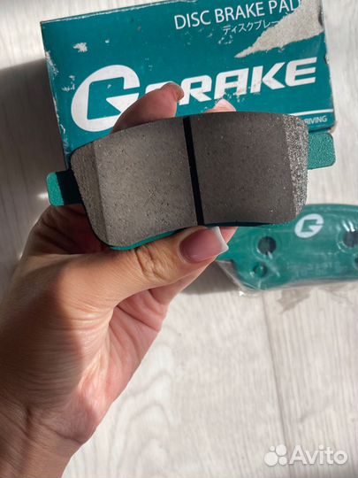 Тормозные колодки G-Brake