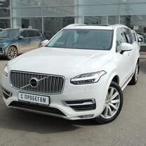 Volvo XC90 2.0 AT, 2015, 383 515 км, с пробегом, цена 2 125 000 руб.