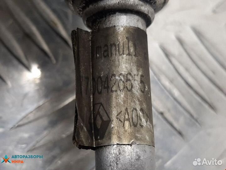 Трубка кондиционера Renault Scenic 1998 7700426555