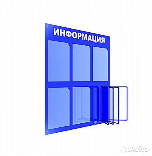 Таблички / Информационные стенды / Указатель