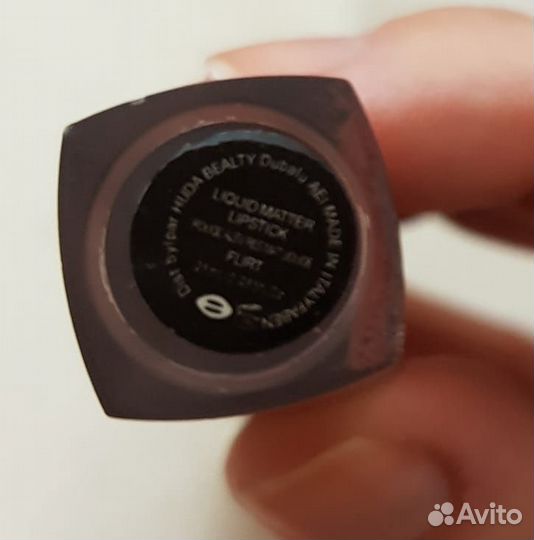 Набор матовых помад для макияжа губ