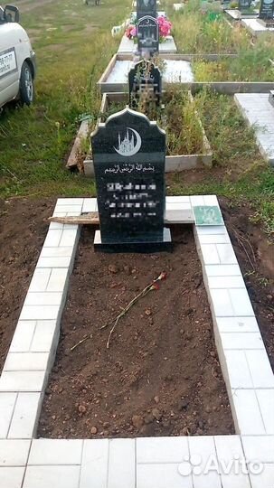 Памятники ограды благоустройство ковка таблички