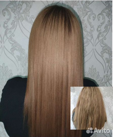 Кератиновое выпрямления