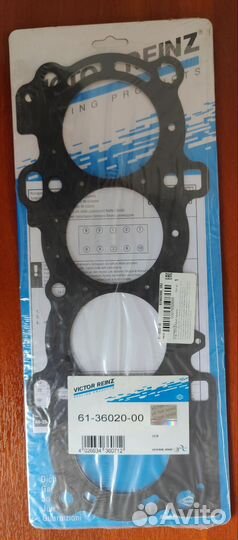 Прокладка гбц ford focus Victor Reinz 613602000