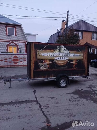 Прицеп легковой мзса бу