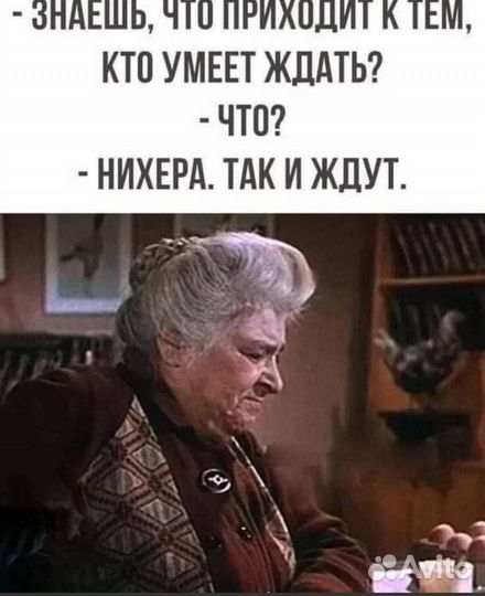 Задай себе вопрос: тебя устраивает твоя жизнь