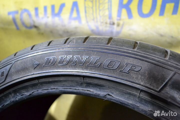 Dunlop SP Sport Maxx 050+ 265/35 R19