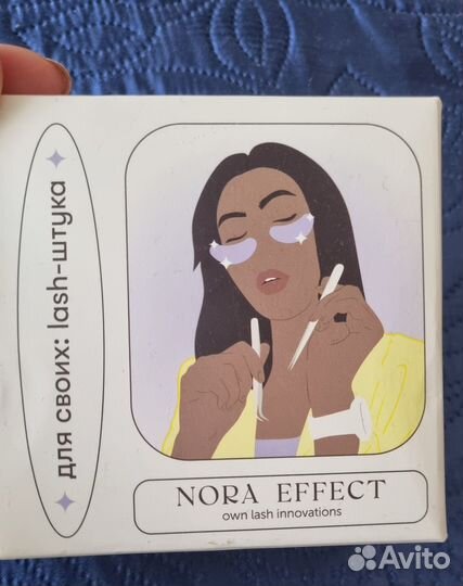 Патчи для наращивания ресниц