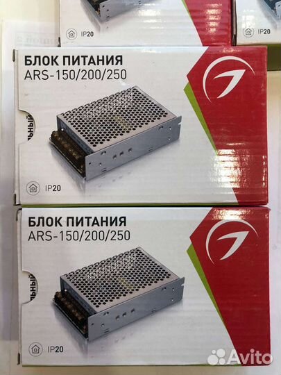 Светодиодная лента Arlight RT-A120-8мм 24v новая