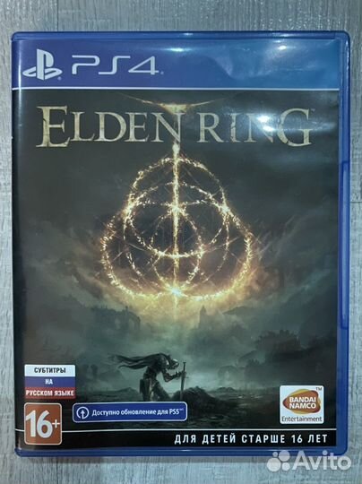 Игры ps4 elden ring