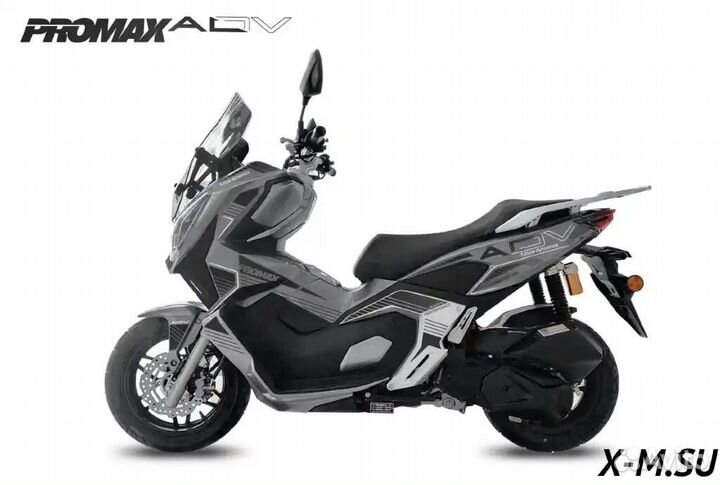 Максискутер promax-honda ADV 250(49) EFI