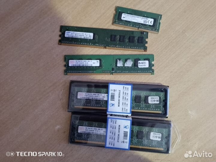 Оперативная память ddr2 1gb
