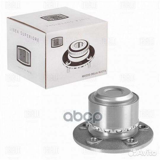 Ступица пер. в сборе с подшипником Mercedes-Ben