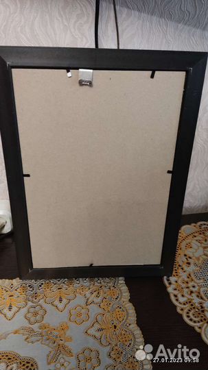 Картина Маска