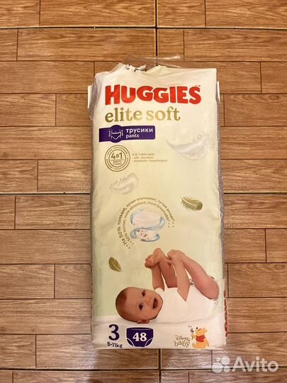 Трусики хаггис 3