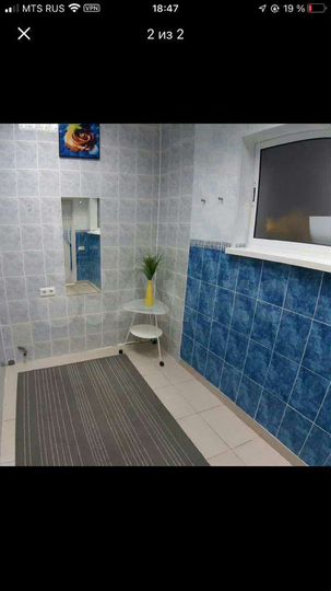 Свободного назначения, 7 м²