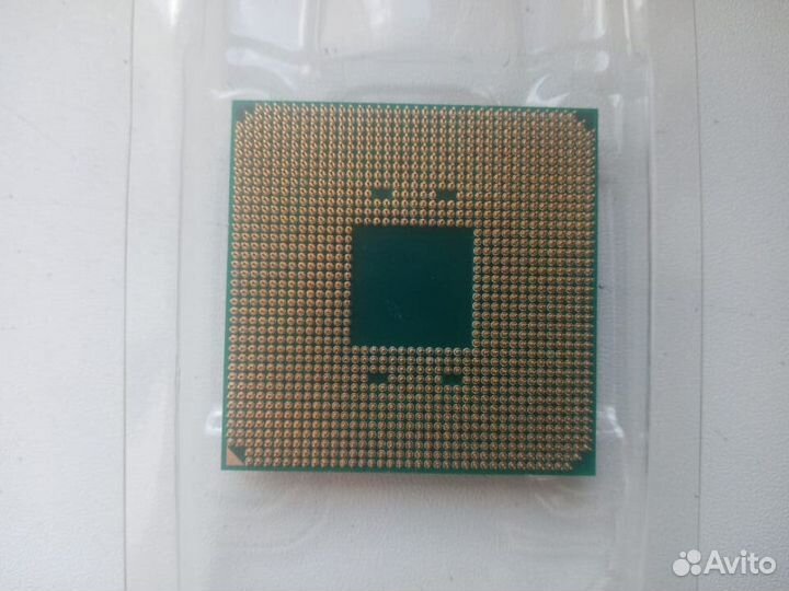 Amd ryzen 5 1400