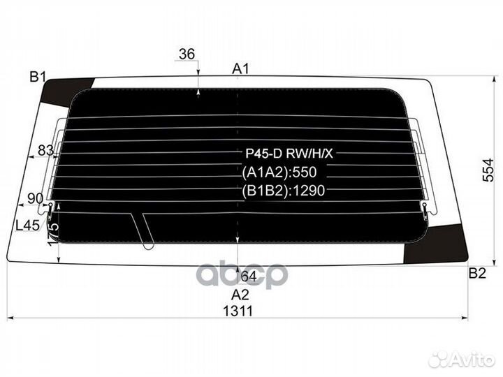 Стекло заднее затемненное с обогревом mitsubish