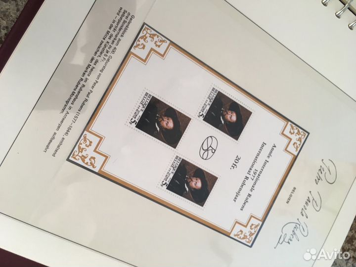 Коллекция Произведений Рубенса в Марках Супер Альб