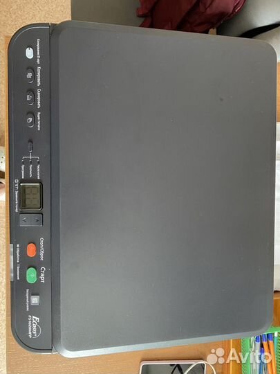 Лазерное мфу Kyocera FS-1020MFP Black Б/у