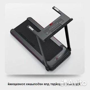 Беговая дорожка carbon fitness T330
