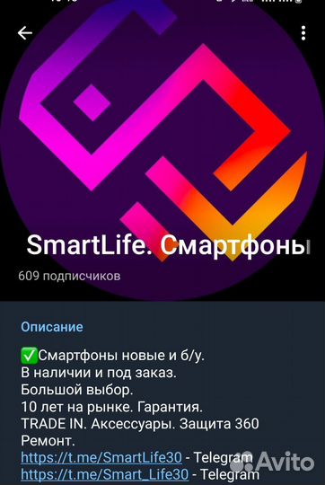 Samsung Galaxy A12, 3/32 ГБ