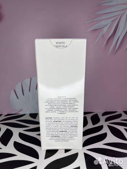 Парфюм White Chocola Richard 100ml (Euro качество)