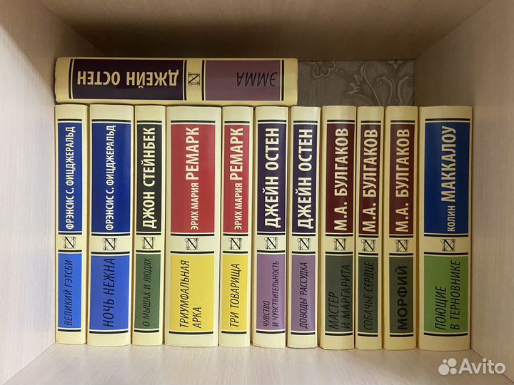 Художественные книги