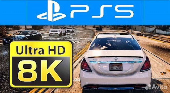 Аренда PS5 приставки PlayStation 5 прокат