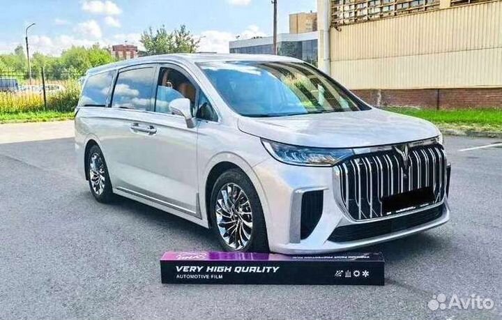 Тонировочная пленка\VHQ AIR Green 70 (зеленая)