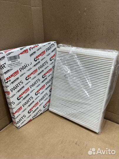 Салонный фильтр кабины Manitou (Маниту) 958671