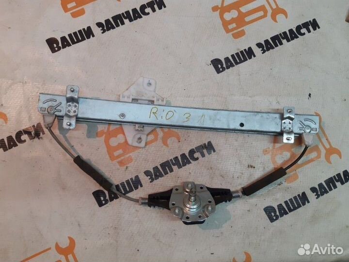 Стеклоподъемный механизм задний левый Kia Rio 3