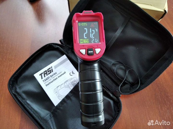 Инфракрасный термометр