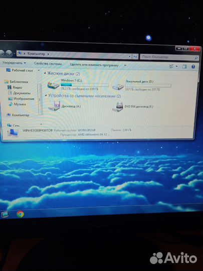 Компьютер asus