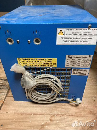 Рефрижераторный осушитель воздуха OMI ed 72