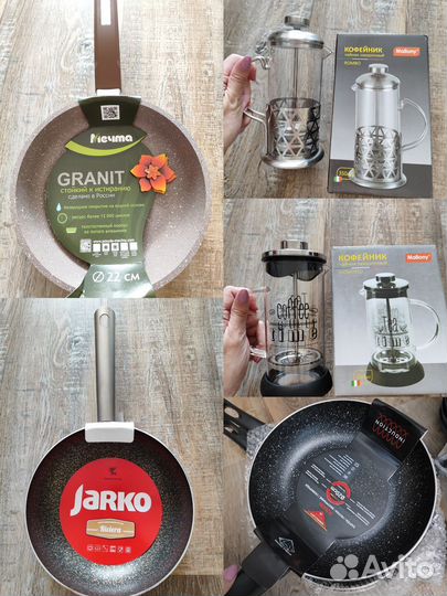 Сковорода в ассортименте