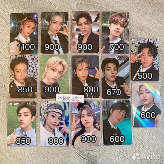 Карты Stray Kids
