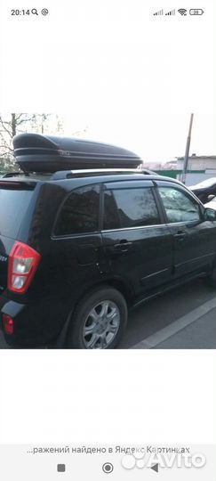 Автобокс: ветлан 400М