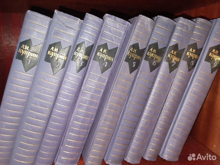 Александр Дюма 15 томов