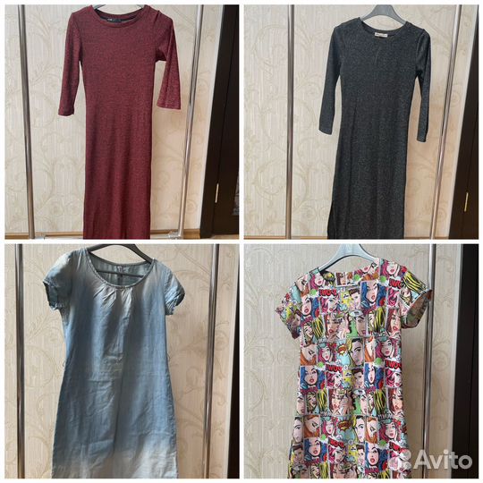 Вещи пакетом на девушку 40 42