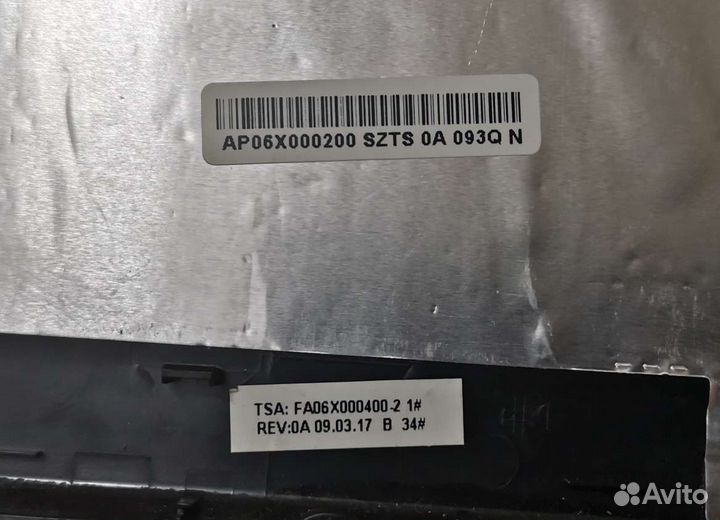 Крышка матрицы для eMachines G525 G625 G630 G725