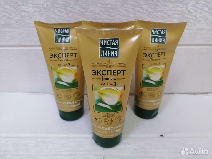 Бальзам для волос