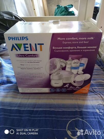 Молокоотсос avent