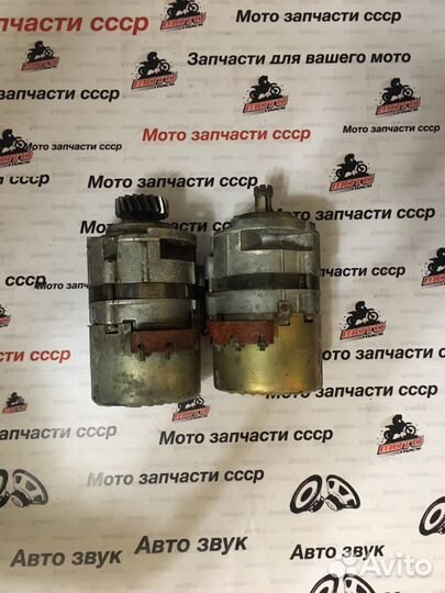 Генератор на мотоцикл урал днепр