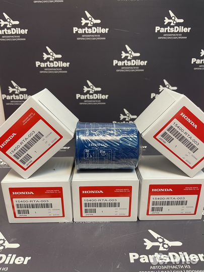 5 штук Фильтр масляный 15400RTA003 Honda