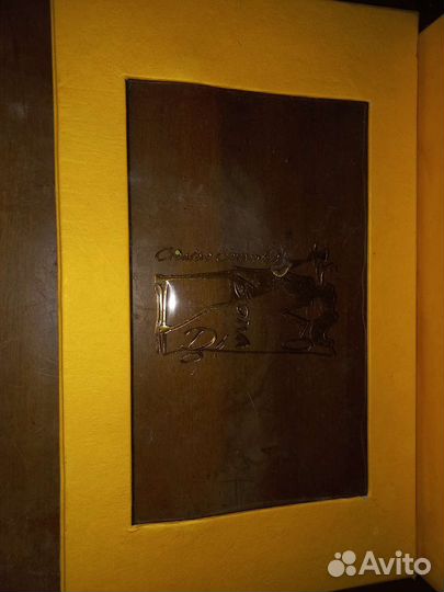 Кофейный сервиз новый