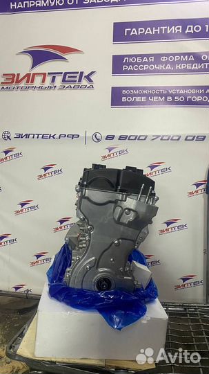 Двс G4KH 2.0 Sonata, Optima рест Арт673